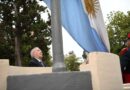 El gobernador Elías Suárez participó del izamiento de nuestra Bandera y del Solemne Te Deum en la Catedral Basílica