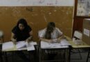 Comicios: el viernes 29 vence el plazo para presentar candidatos