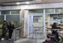 El Sanatorio San Francisco pondrá a disposición de la Justicia los videos de seguridad